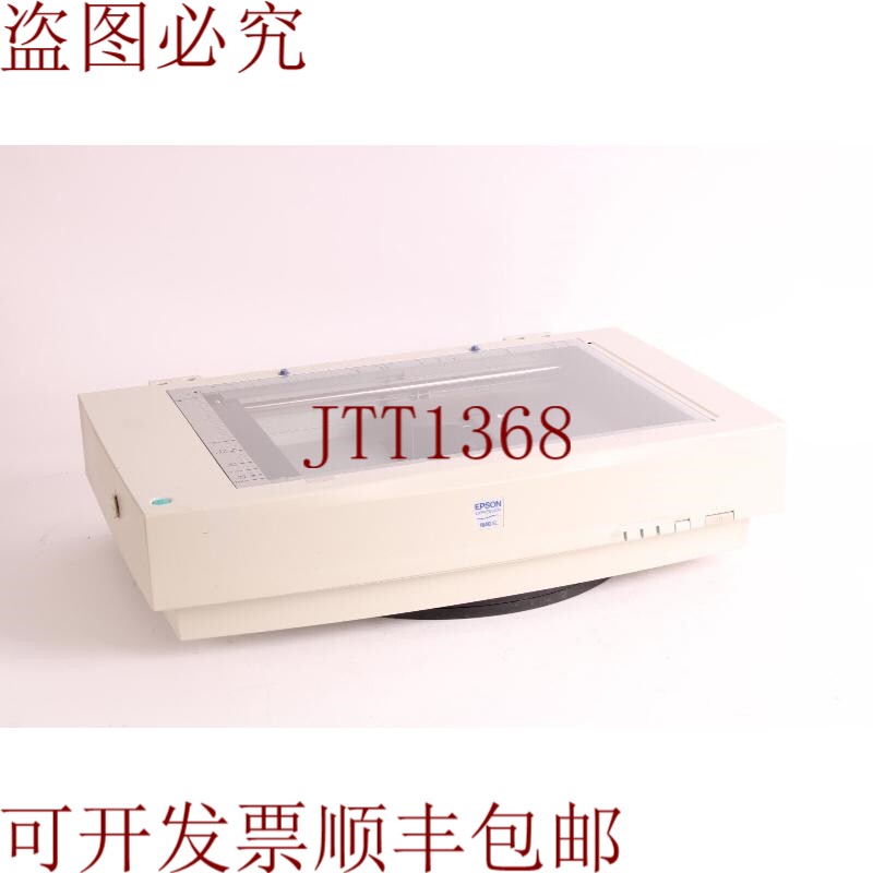 原装供应Epson ion 1640XL Graphic Arts 平板扫描仪 - 公平条件