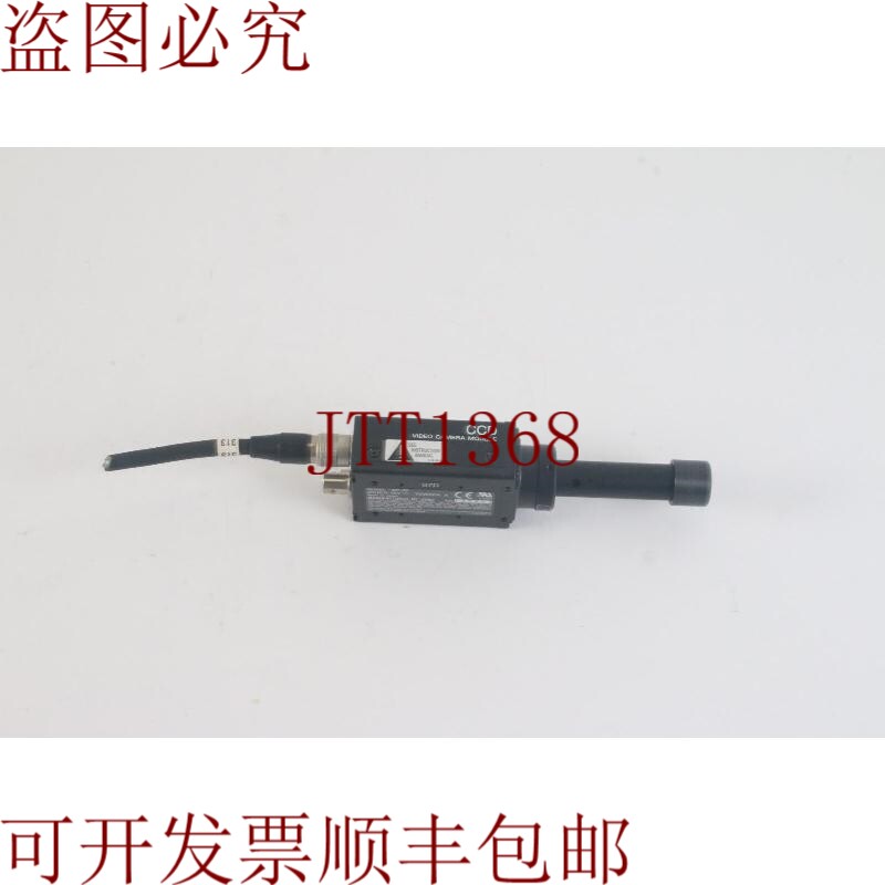 原装供应XC-75 Ccd 相机视频模块,带 Rodenstock 镜头 - 剪线器