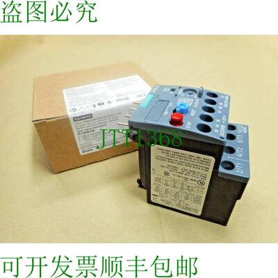 原装供应3RU2116-0KB0 过载继电器（NIB）