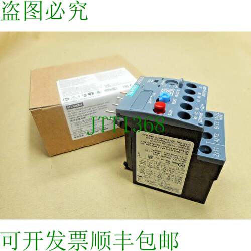 原装供应3RU2116-0KB0 过载继电器（NIB）