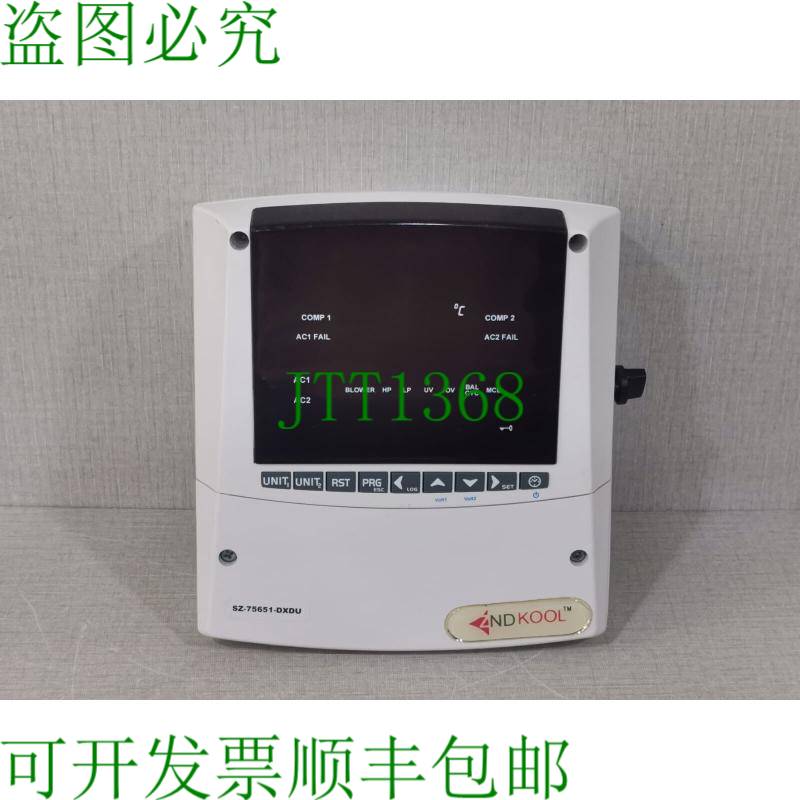 原装供应ZNDKOOL SZ-75651-DXDU 数字温度手表 [其他]