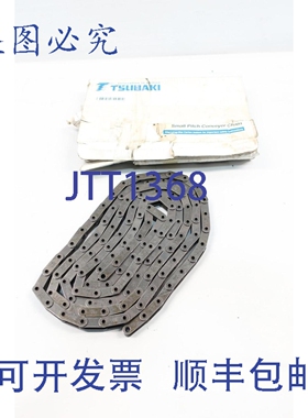 原装供应椿本 RF2040S- 单滚子链 10 英尺 1 英寸