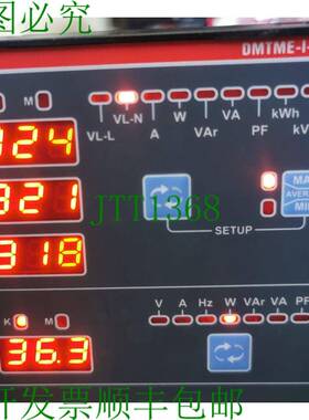 原装供应 DMTME-I-485-96 数字万用表 2CSG163030R4022- 屏幕