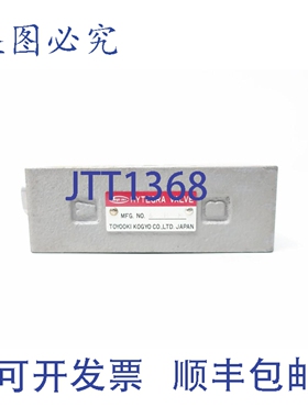 原装供应Hytegra阀门HK3H-A-Y2-025B液压止回阀