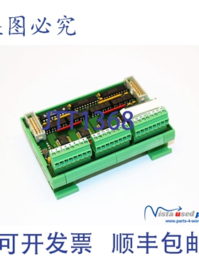 原装供应Microdesign Industrieelektronik Promot MC200A16 数字