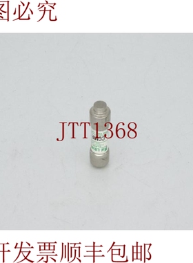 原装供应LITTELFUSE CCMR-30 保险丝
