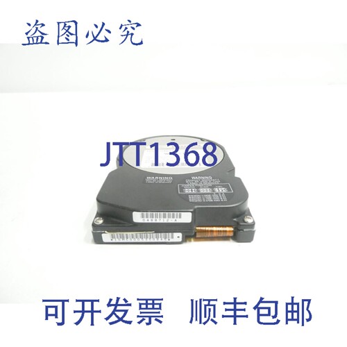 原装供应通 M1636TAU 硬盘