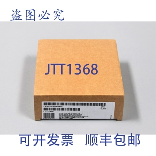 0AB0 5RD00 原装 供应6ES7332