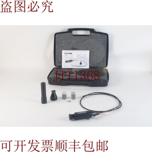 原装供应Vscope VTXX-6FL 系列灵活检查 Alcance 套件
