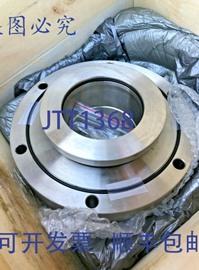 原装供应Flowserve SLM600 机械，100mm 轴。SIC V SIC S