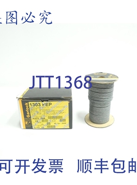 原装供应Garlock 41413-1008 1303-fep 压缩填料 1/8英寸 1磅