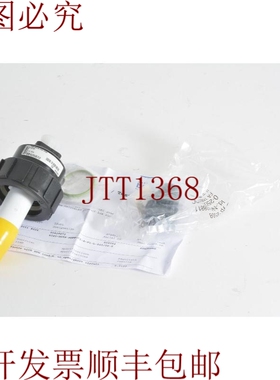 原装供应Burkert Baldor 电磁阀 00426872 - 新品