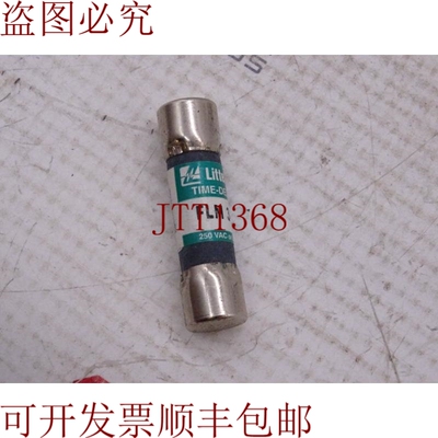 原装供应LITTELFUSE FLM-3-1/2 保险丝