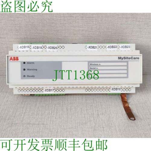 原装供应 MYSITECARE 2RDA014225A0001 1VC114000083A02 工件