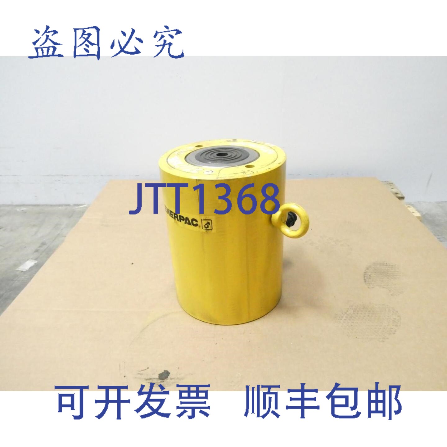 原装供应Enerpac CLR2006 高吨位双作用液压缸 200吨 150毫米