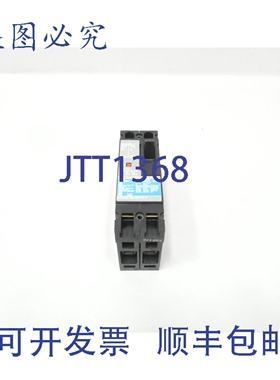 原装供应ED42B025 断路器 2极 25安培 480伏 250伏直流