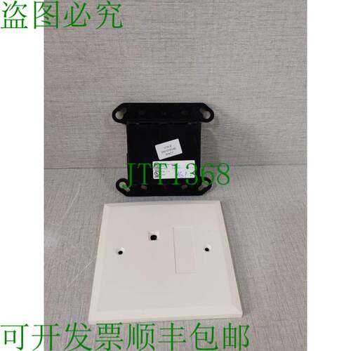 原装供应500-033300 HTRI-R 接口带继电器，批量 2 件 -