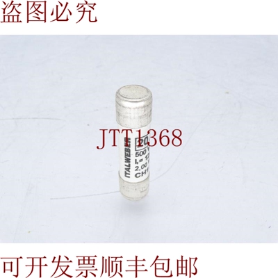 原装供应ITALWEBER 1421020 保险丝