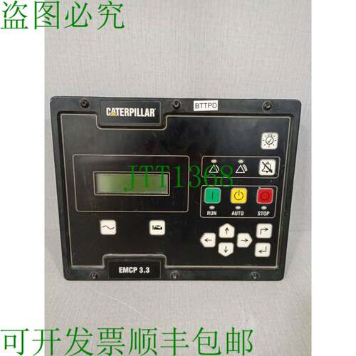 原装供应EMCP 3.1、3.2 和 3.3 控制器面板 P/N 227-