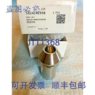 原装供应Swagelok IPT系列堵头，1英寸中压锥形螺纹连接，