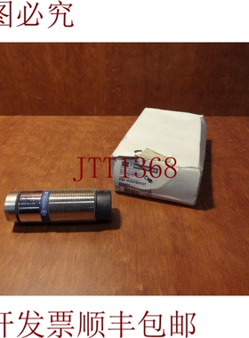 原装供应 接近传感器 XS2 M30PB370T