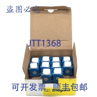 原装供应Legrand 769PMWE 10A 双刀单掷翘板开关 x10