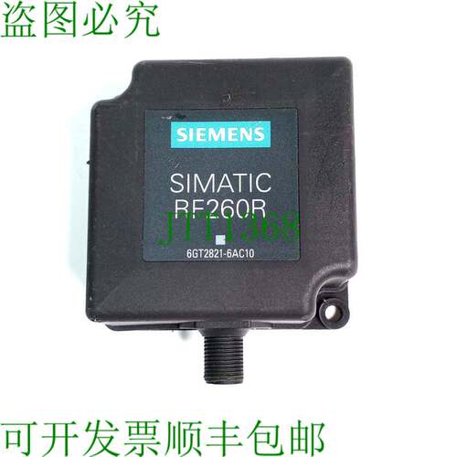 原装供应Simatic RF260R读写器阅读器6GT2821-6AC10