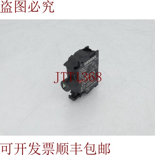 原装供应3SU1401-1BF20-1AA0 接触块