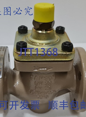 原装供应SAMSON EN-JS1049/395 温度调节阀 DN 32 PN 25 1415333