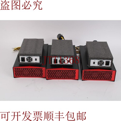 原装供应方尖碑 DCR1b 矿机带 MP1000-1121 AUT1-OBL 电源批量 3