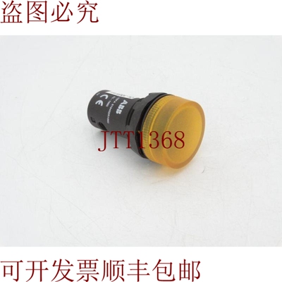 原装供应ASEA 棕色 BOVERI CL-100Y 宽度
