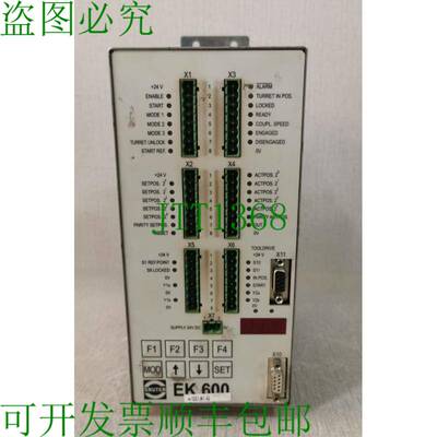 原装供应Sauter EK600-446-A0-00 伺服控制器 EK 600 ID 编号 120