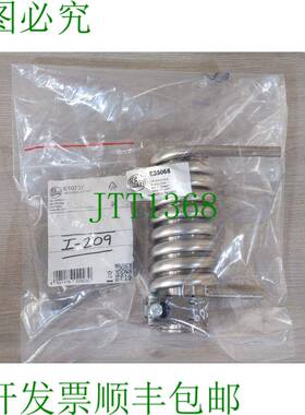 原装供应IFM E35068 冷却套，带 E10737 角支架 M30 - ，