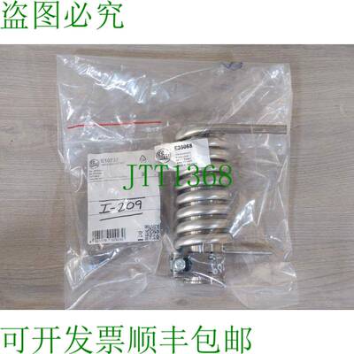 原装供应IFM E35068 冷却套，带 E10737 角支架 M30 - ，