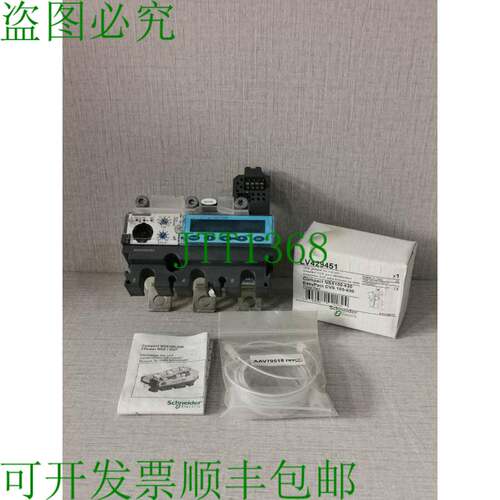 原装供应电气 LV429096 COMPACT NSX100-250 Micrologic 5.