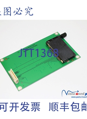 原装供应贝加莱 5AC600.CFSI-00 I 050001087-01 CF 插槽接口模块