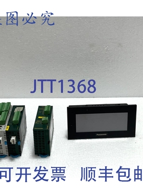 原装供应进口工业 AIG12GQ12DT01 / FP0-A21 / FP0PSA2 / FPG-C24