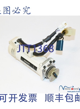 原装供应电装 410622-1630 05K26 伺服电机 MSMA8A2T5V2