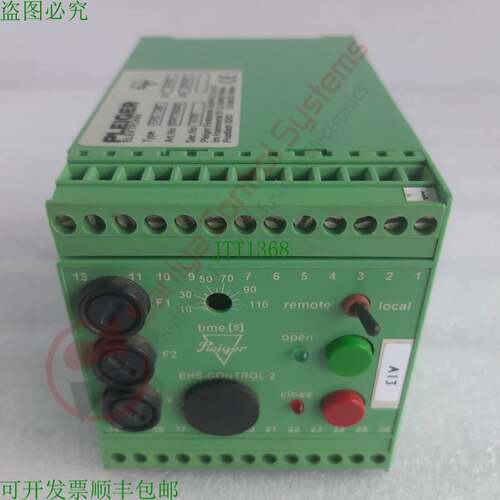 原装供应PLEIR EHS-CM2 控制模块