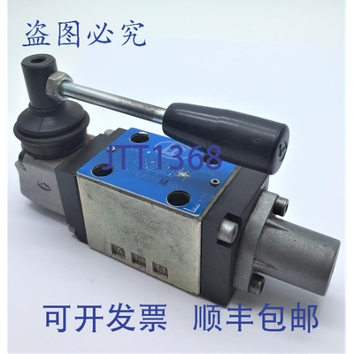 原装供应LC Oleodinamica L51LOE201AOM100 电磁换向阀 C51系列