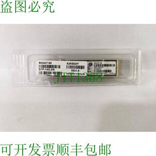 SFP LOT 供应阿尔卡特朗讯 光纤通道 903437 原装 10G
