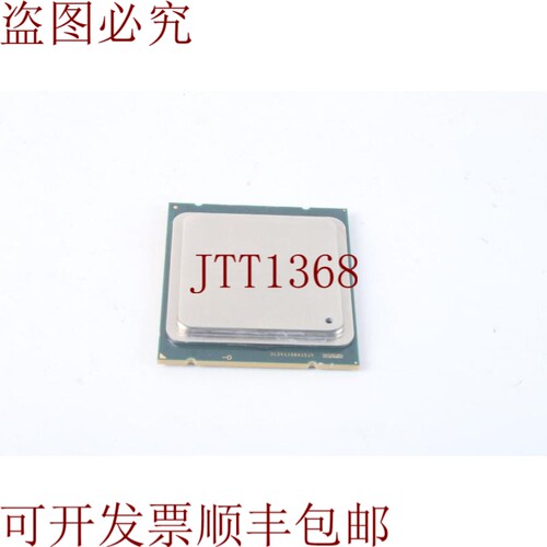 原装供应Intel E5-2650 Xeon 2.00GHZ CPU SR0KQ - 20 件装
