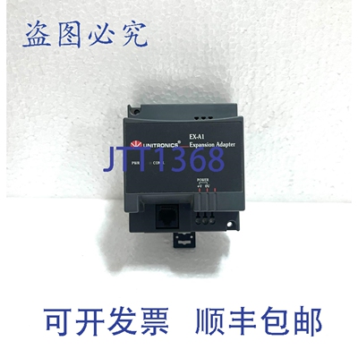 原装供应Unitronics EX-A1 Espansione 模块