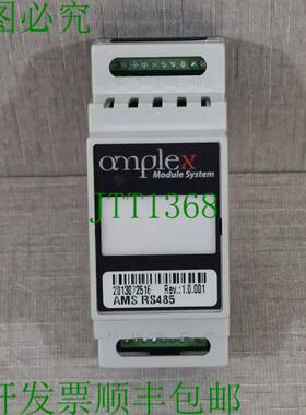 原装供应AMPLEX模块系统 AMS RS485模块，适用于DLMS/COSEM 和 Mo