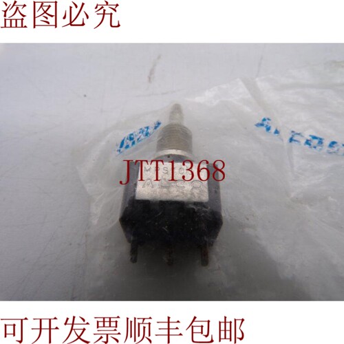 原装供应TE CONNECTIVITY MPS-103F 按钮 银色