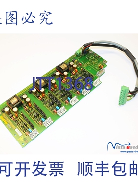 原装供应进口工业 1070048569-307 电源板 052303-4047