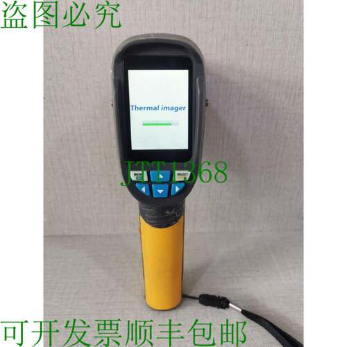 原装供应CAM-2000 GPR 系统热像仪 - 语音配件