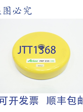原装供应Airloc PRP 250-HD 杰克蒙特可调式调平器