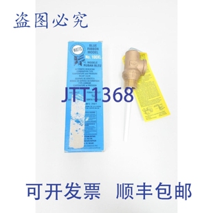 原装供应Watts 100XL 泄压阀 125psi 3/4英寸 NPT
