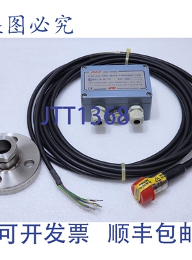 原装供应IPH MAS 2600-G40-06-I/1P 传感器 + 放大器板 + + DN20